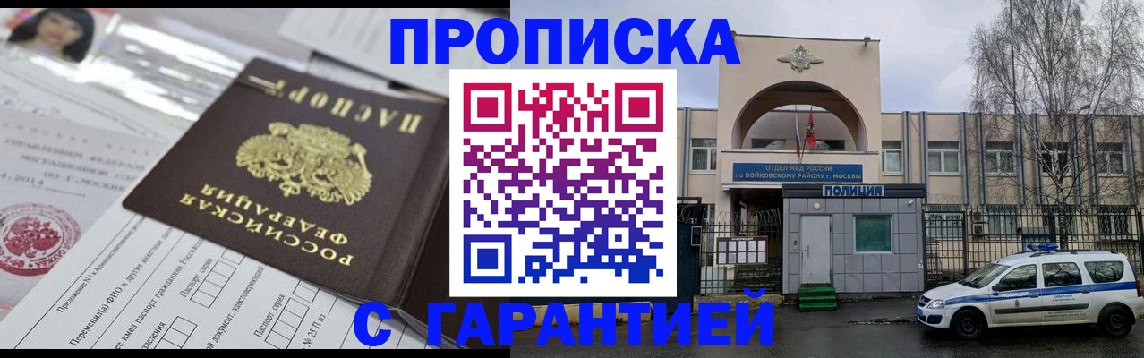 форма 3 в Тавде