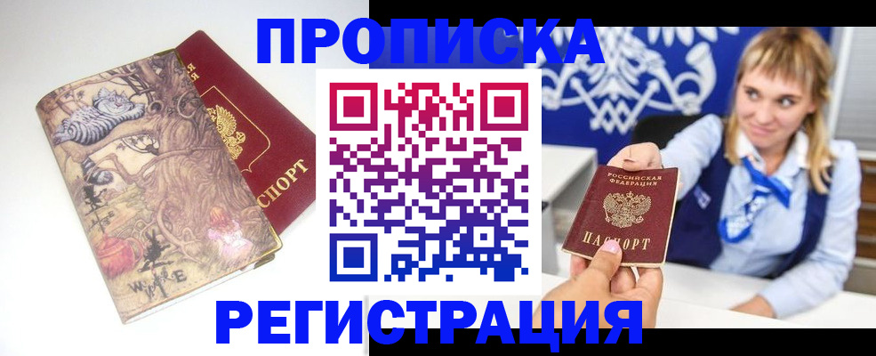форма 3 в Тавде